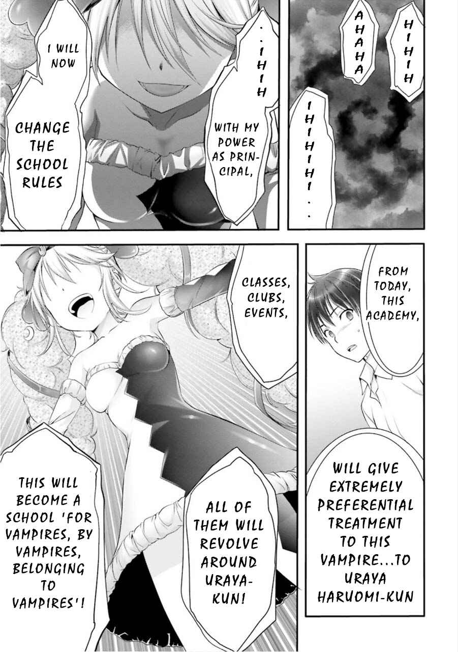 Page 18 Chapter 4 Yoshibari ◇ Aubade