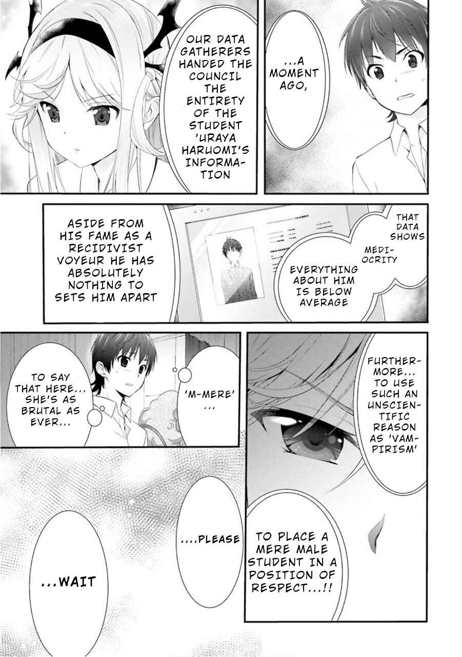 Page 24 Chapter 4 Yoshibari ◇ Aubade