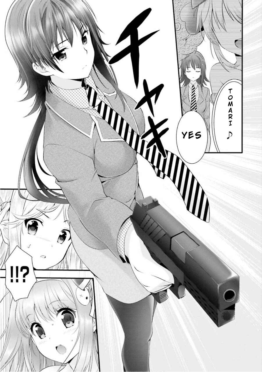 Page 28 Chapter 4 Yoshibari ◇ Aubade