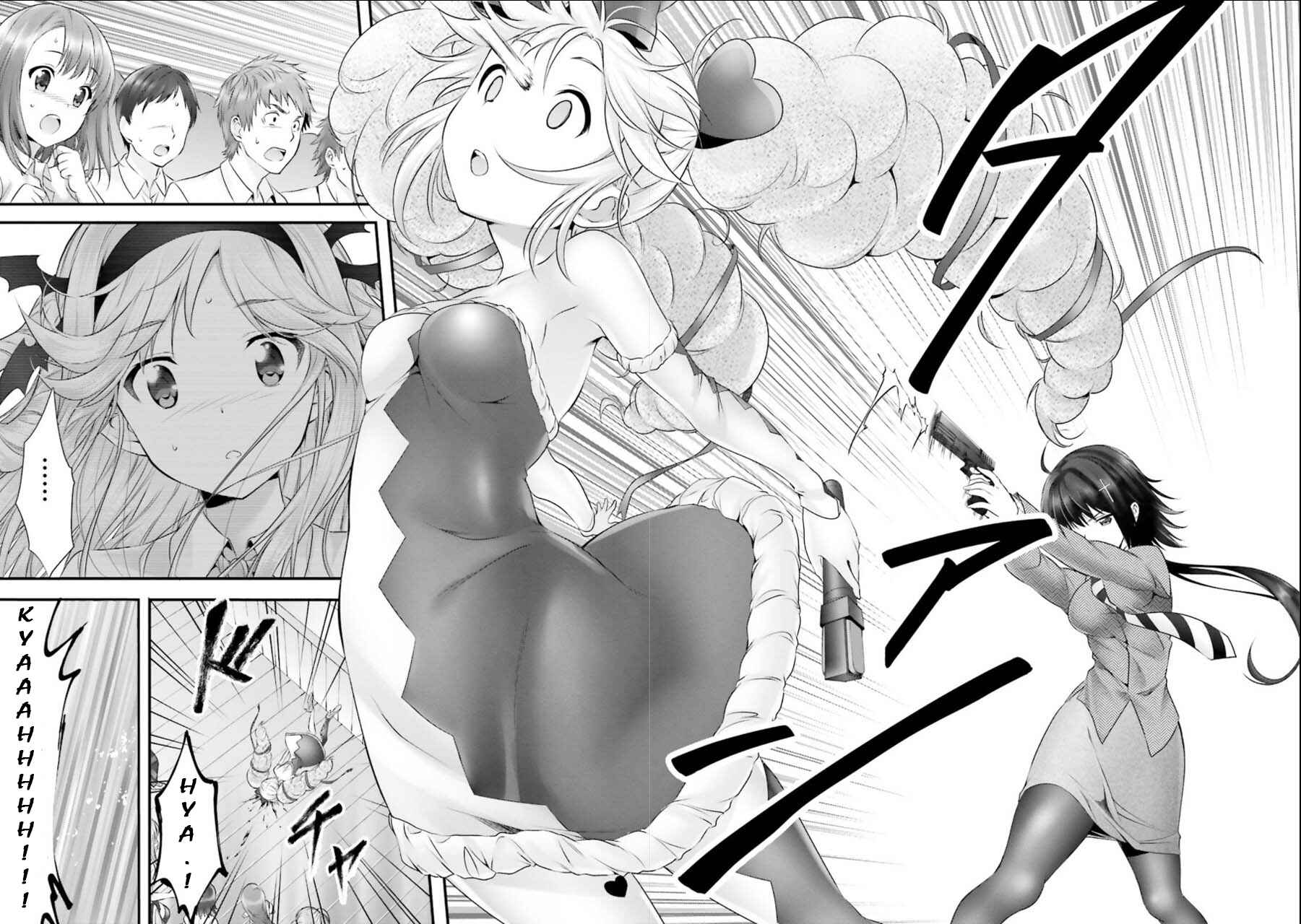 Page 29 Chapter 4 Yoshibari ◇ Aubade