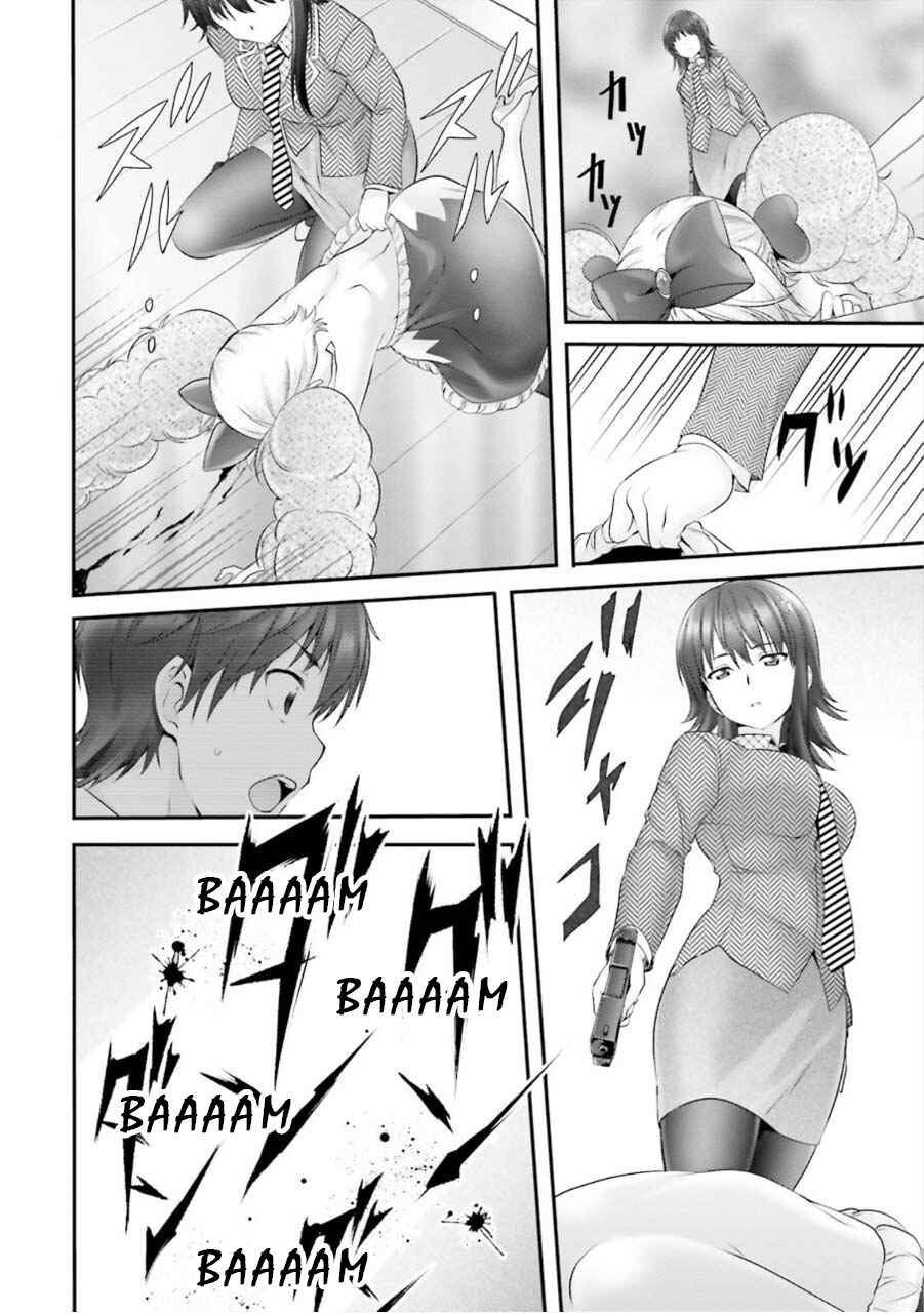 Page 30 Chapter 4 Yoshibari ◇ Aubade