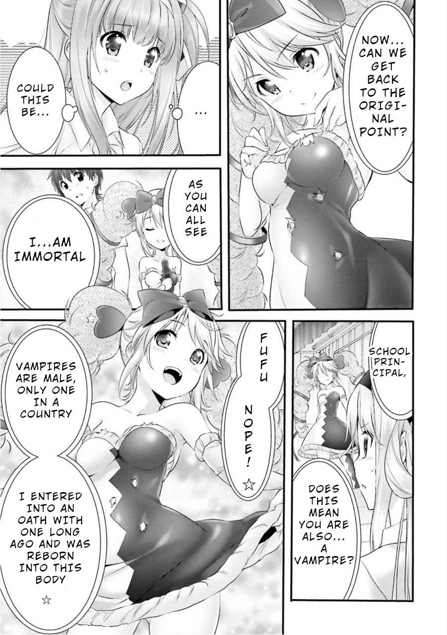 Page 35 Chapter 4 Yoshibari ◇ Aubade