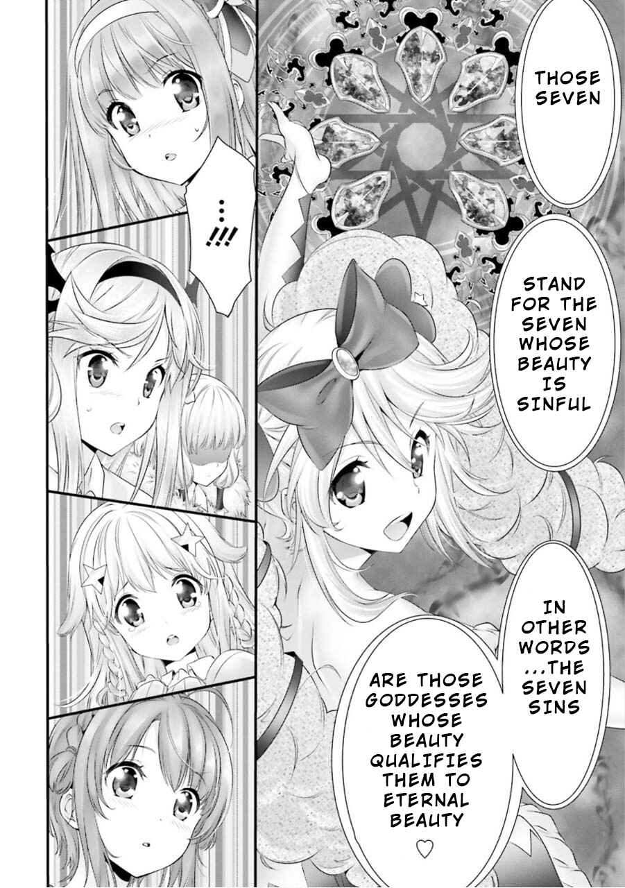 Page 40 Chapter 4 Yoshibari ◇ Aubade
