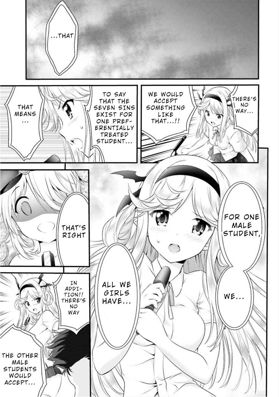 Page 41 Chapter 4 Yoshibari ◇ Aubade