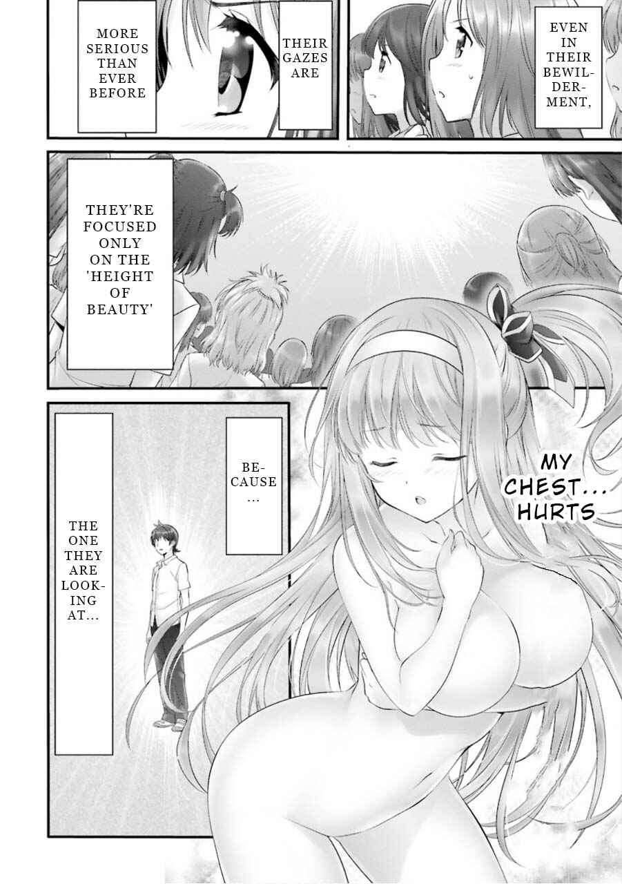 Page 44 Chapter 4 Yoshibari ◇ Aubade