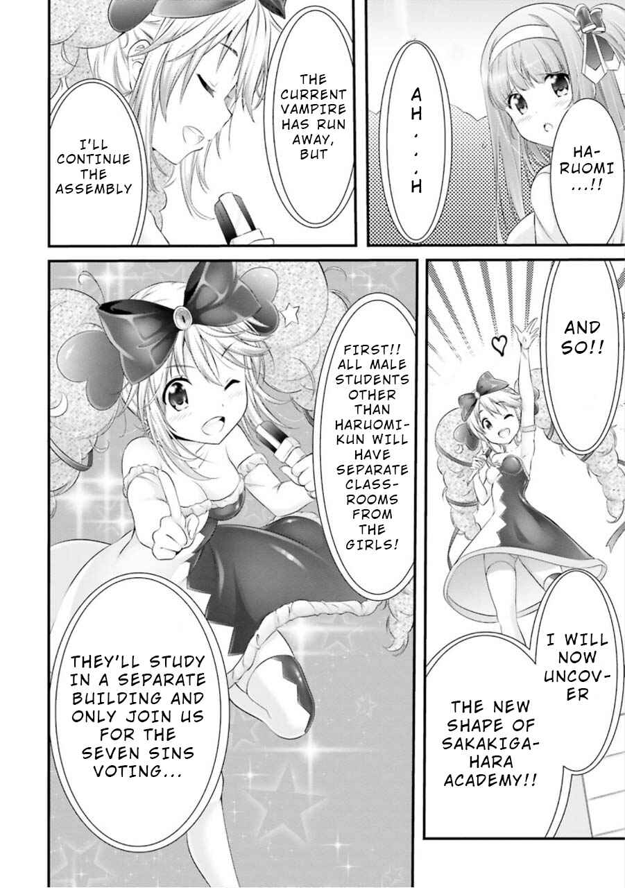 Page 46 Chapter 4 Yoshibari ◇ Aubade
