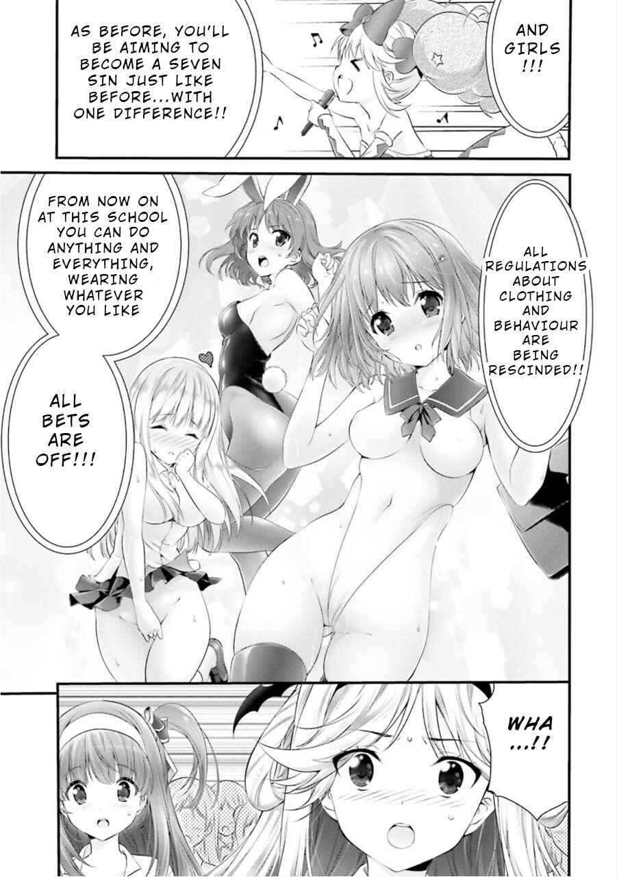 Page 47 Chapter 4 Yoshibari ◇ Aubade