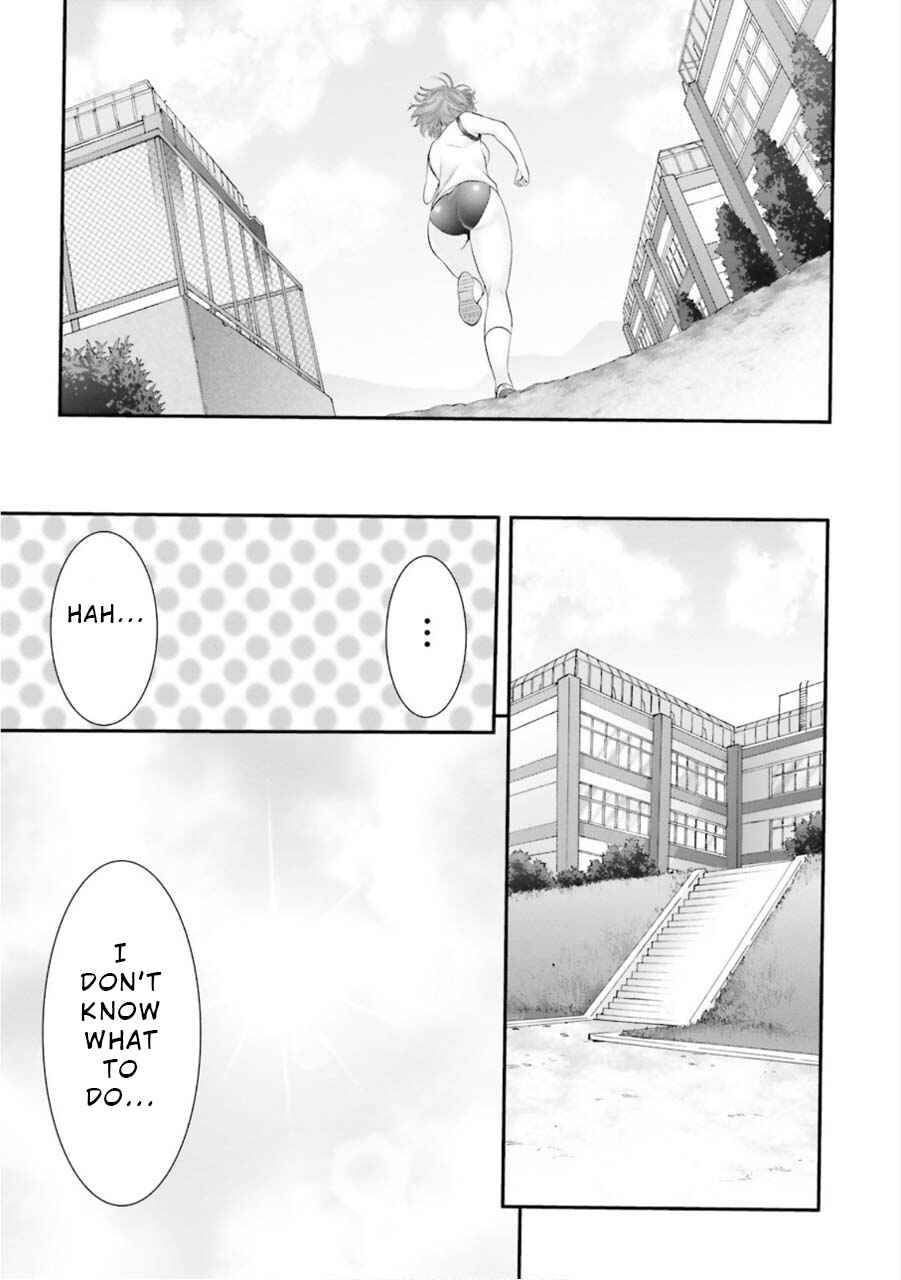Page 49 Chapter 4 Yoshibari ◇ Aubade