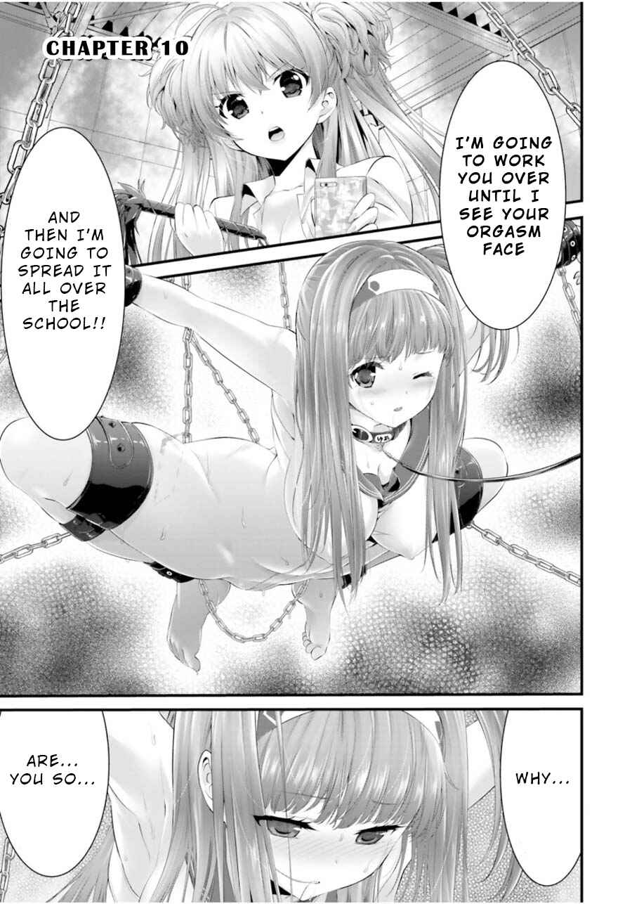 Page 1 Chapter 10 Yoshibari ◇ Aubade