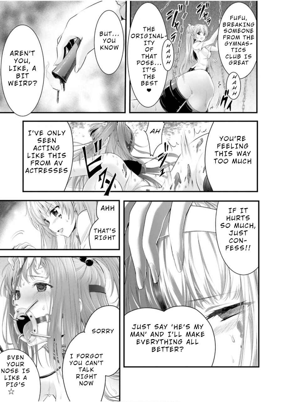 Page 11 Chapter 10 Yoshibari ◇ Aubade