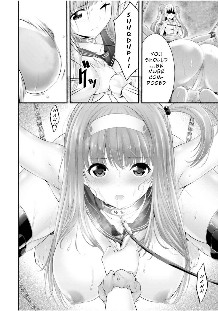 Page 2 Chapter 10 Yoshibari ◇ Aubade