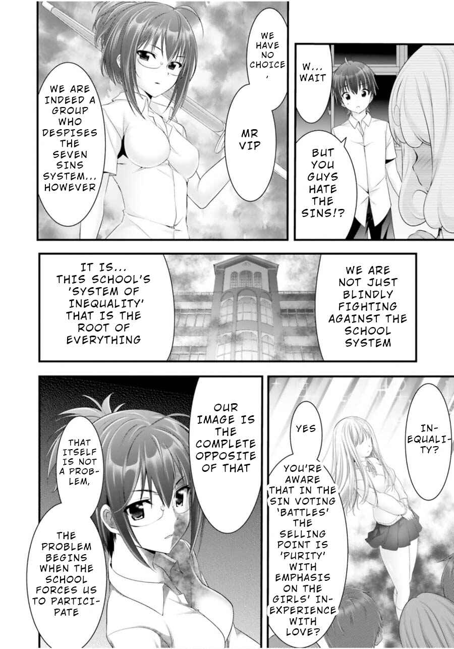 Page 24 Chapter 10 Yoshibari ◇ Aubade