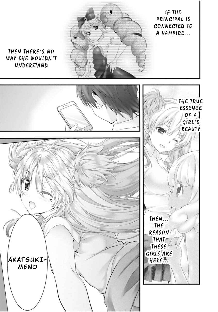 Page 29 Chapter 10 Yoshibari ◇ Aubade