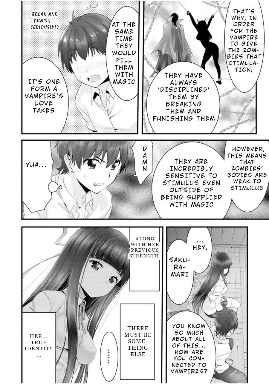 Page 6 Chapter 10 Yoshibari ◇ Aubade