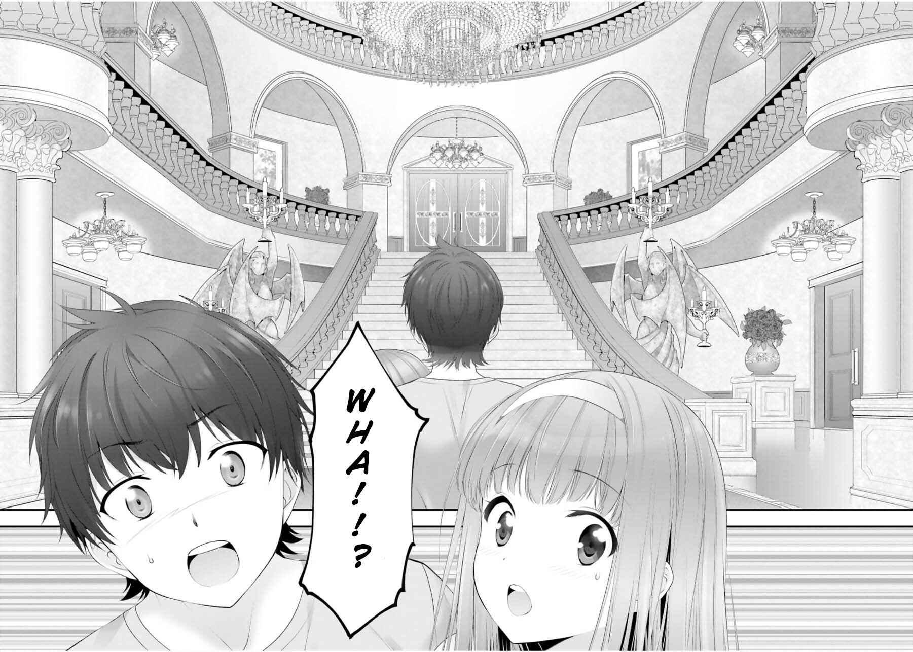 Page 6 Chapter 14 Yoshibari ◇ Aubade