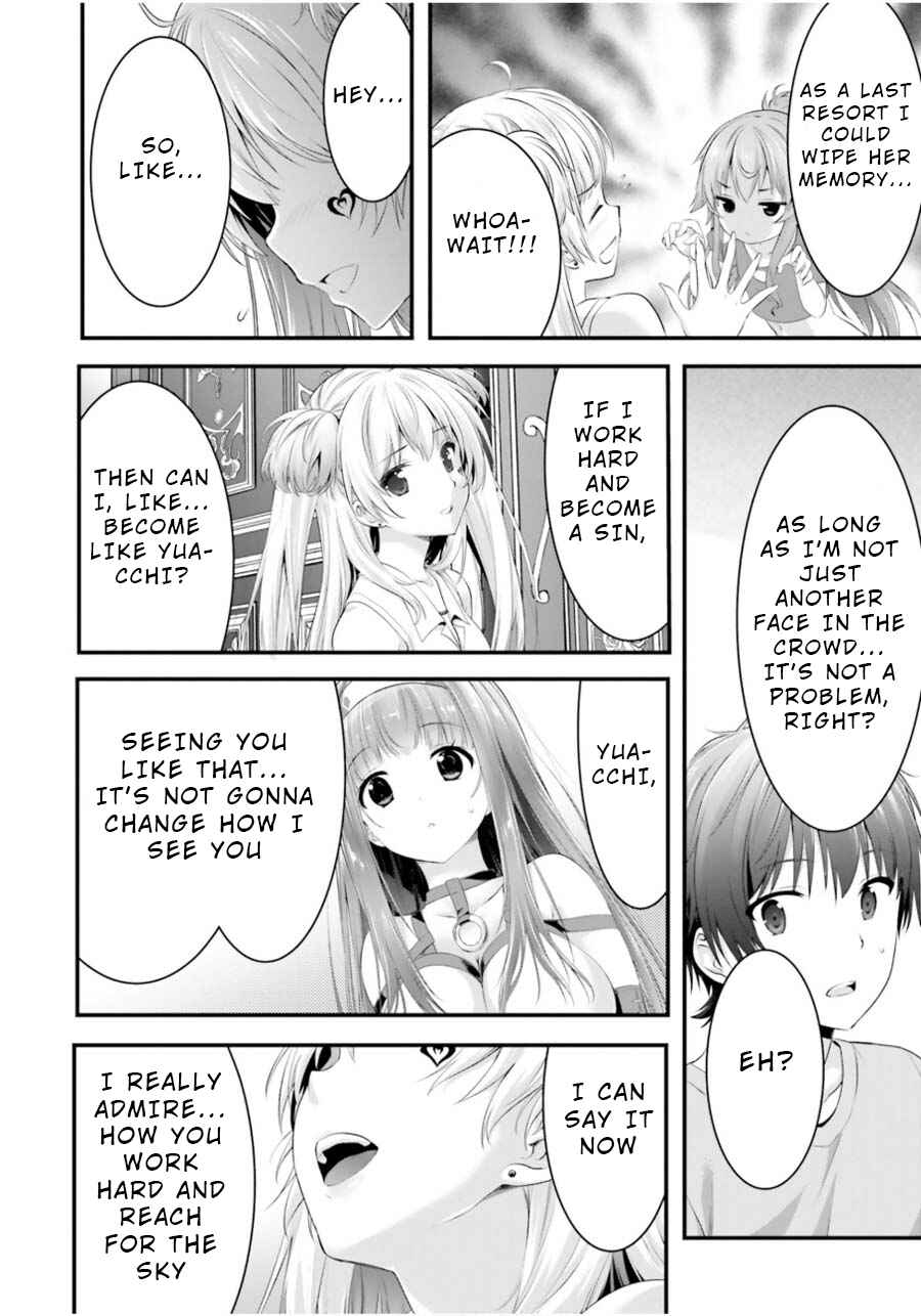 Page 9 Chapter 14 Yoshibari ◇ Aubade