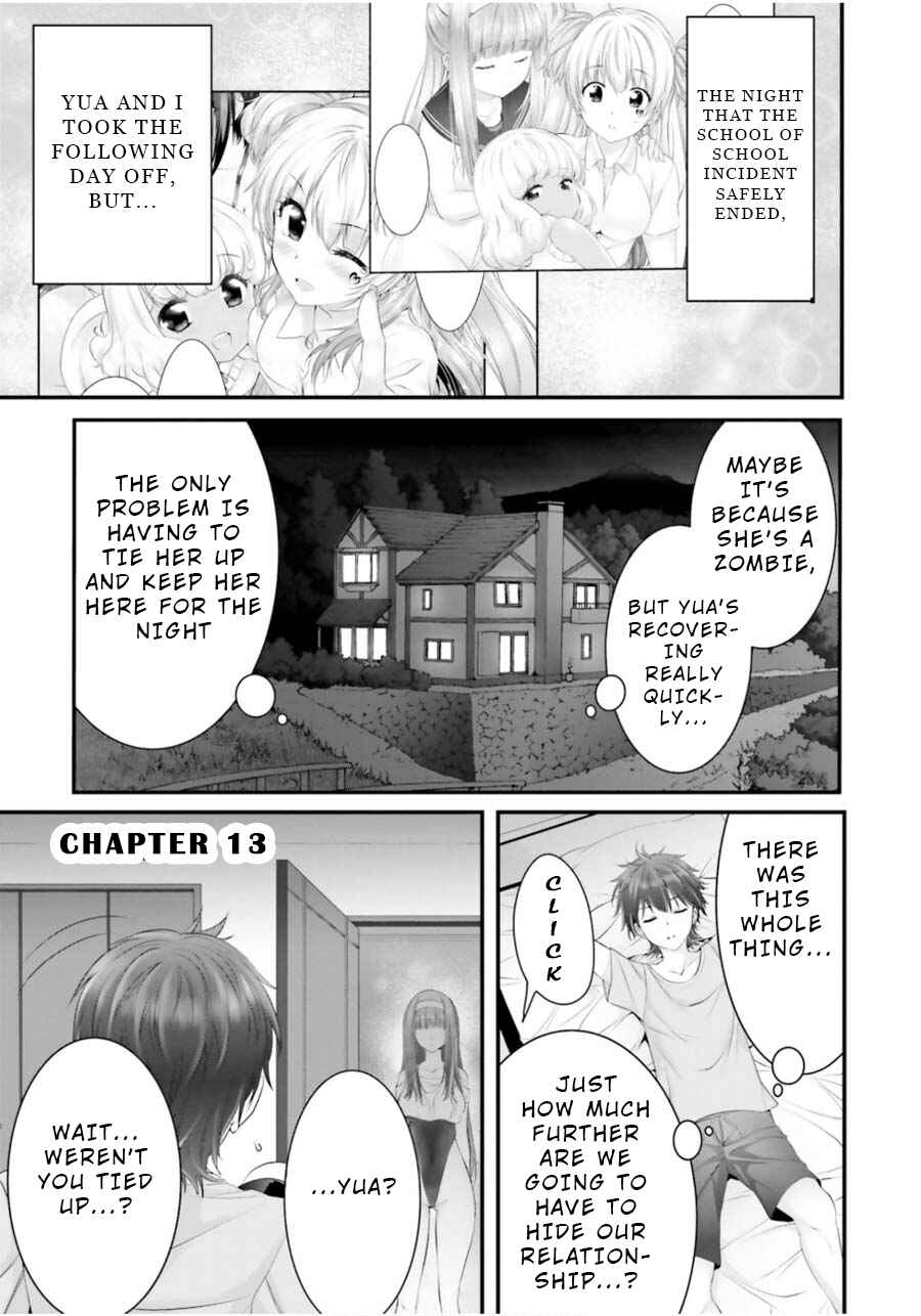 Page 1 Chapter 13 Yoshibari ◇ Aubade