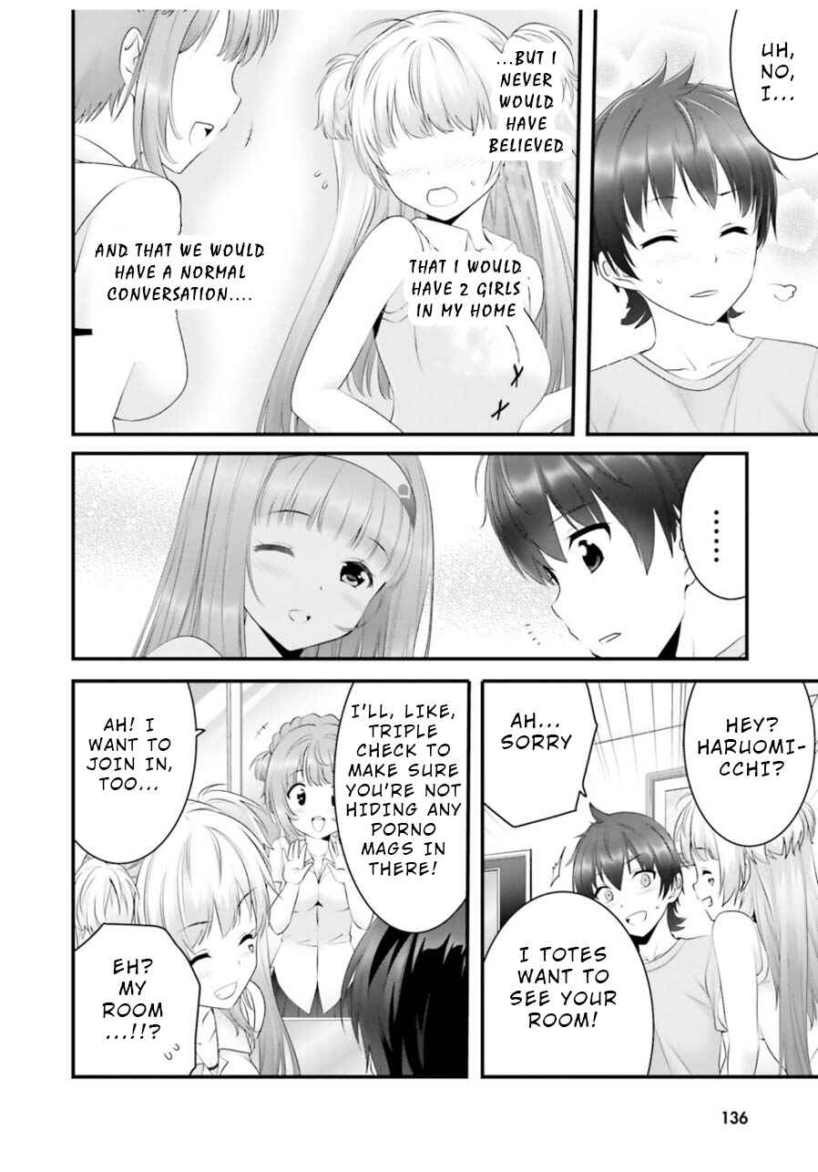 Page 16 Chapter 13 Yoshibari ◇ Aubade