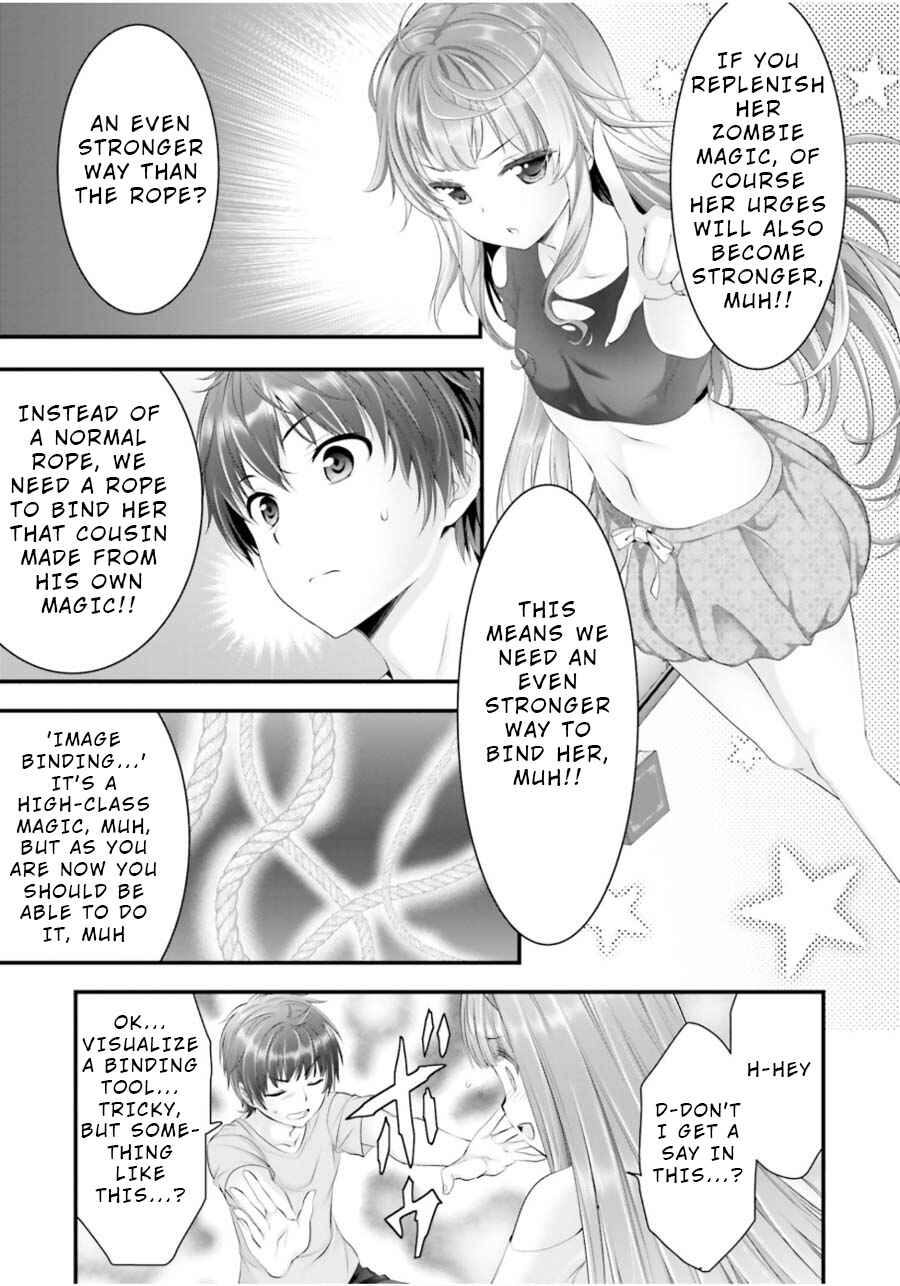 Page 5 Chapter 13 Yoshibari ◇ Aubade