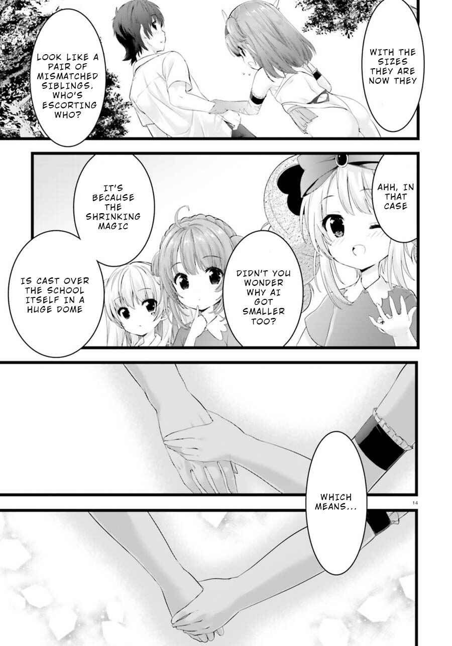Page 14 Chapter 25.5 Yoshibari ◇ Aubade