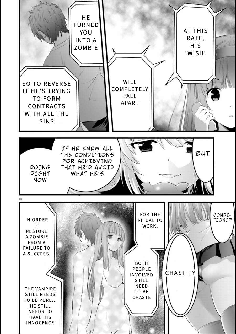 Page 10 Chapter 20 Yoshibari ◇ Aubade