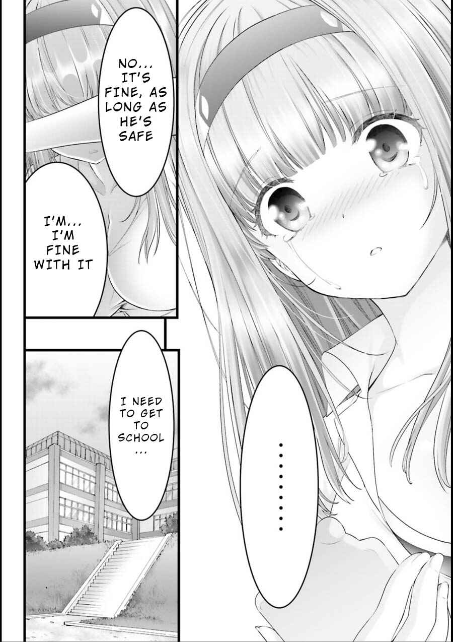 Page 12 Chapter 20 Yoshibari ◇ Aubade