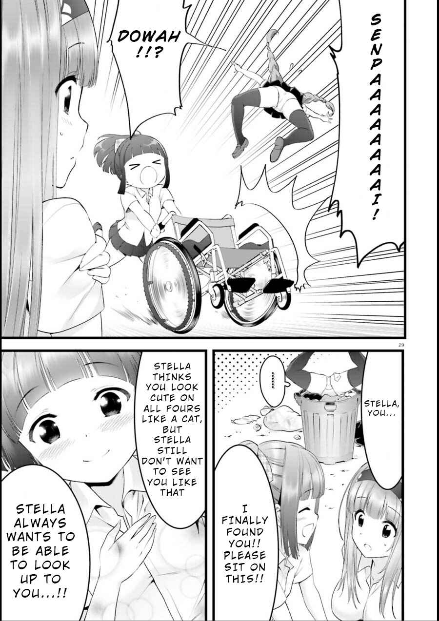 Page 29 Chapter 20 Yoshibari ◇ Aubade