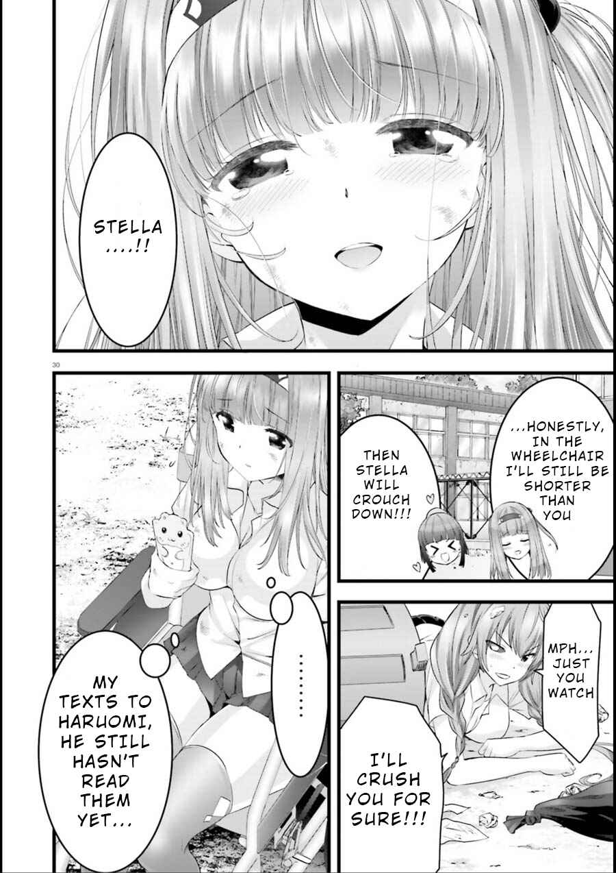 Page 30 Chapter 20 Yoshibari ◇ Aubade