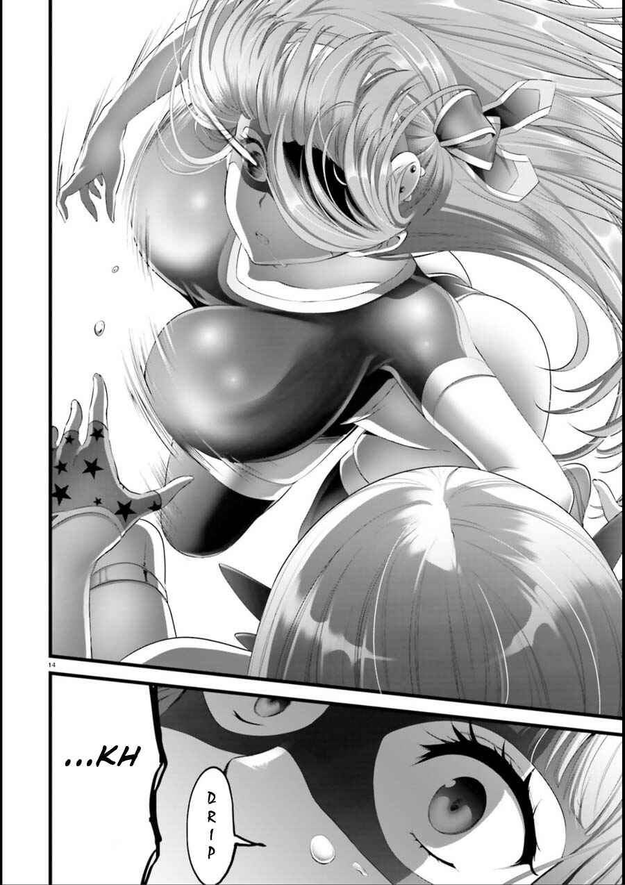 Page 13 Chapter 18 Yoshibari ◇ Aubade