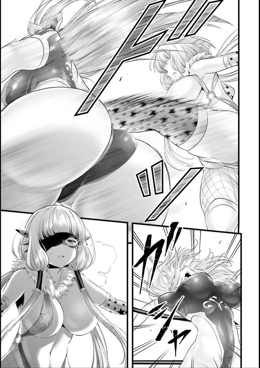 Page 18 Chapter 18 Yoshibari ◇ Aubade