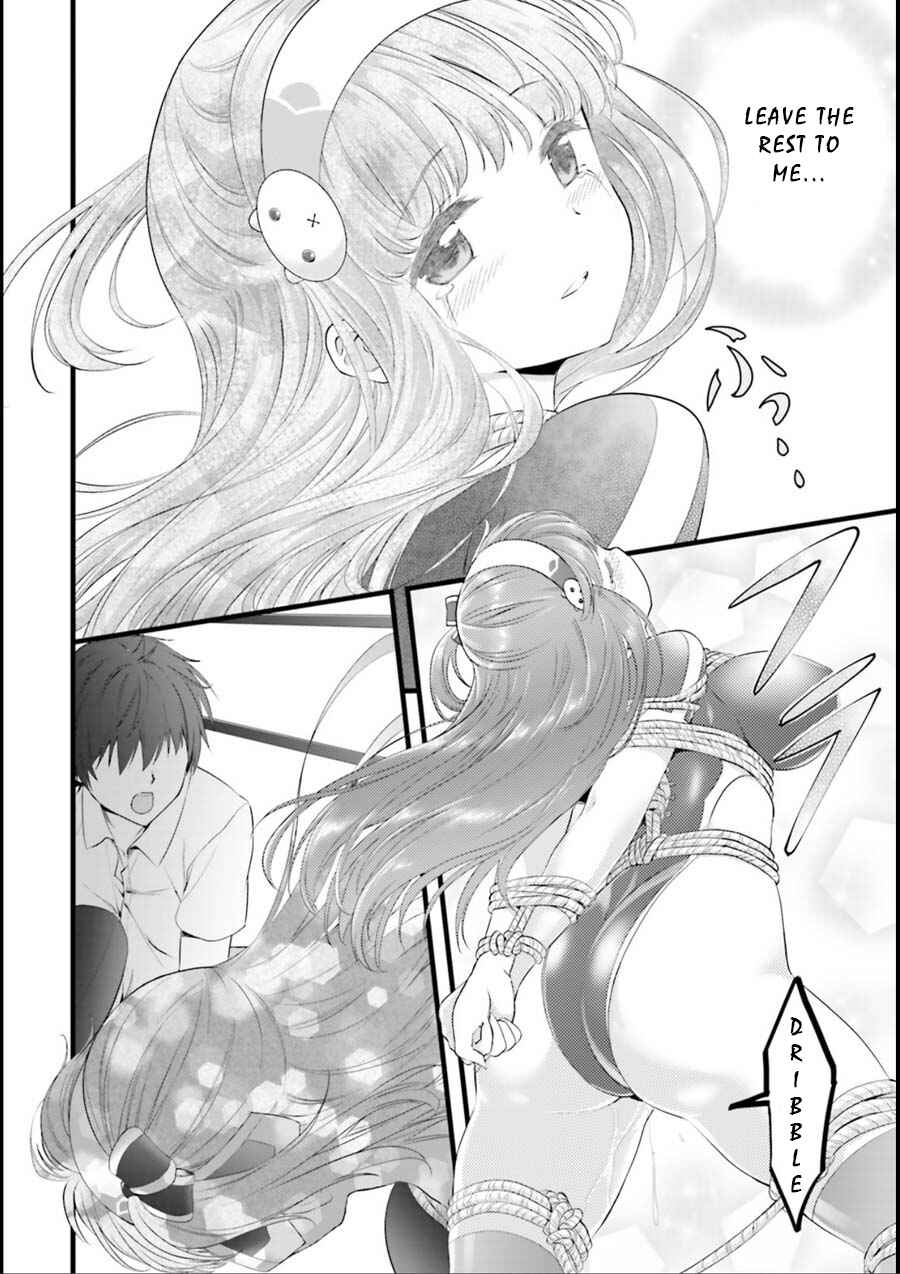 Page 21 Chapter 18 Yoshibari ◇ Aubade