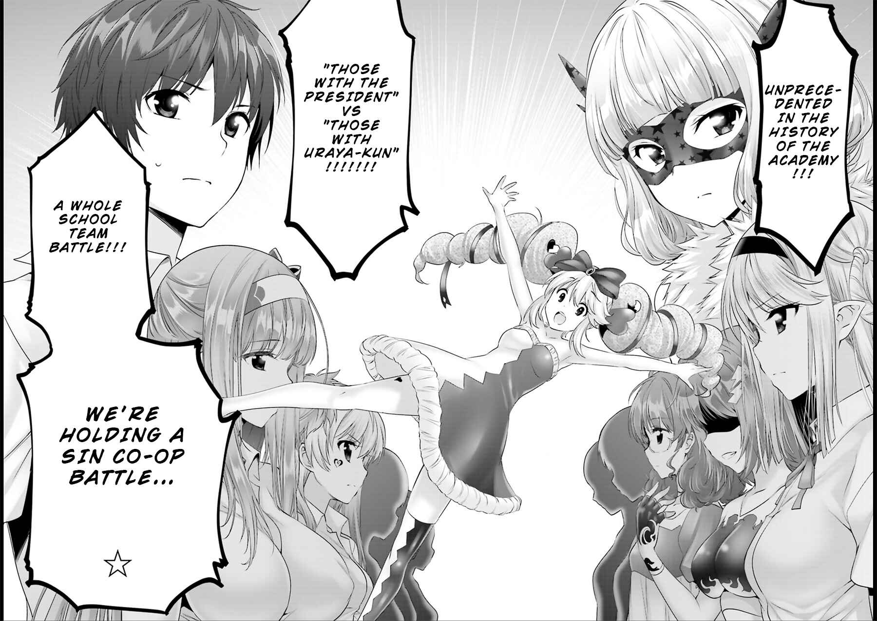 Page 29 Chapter 18 Yoshibari ◇ Aubade