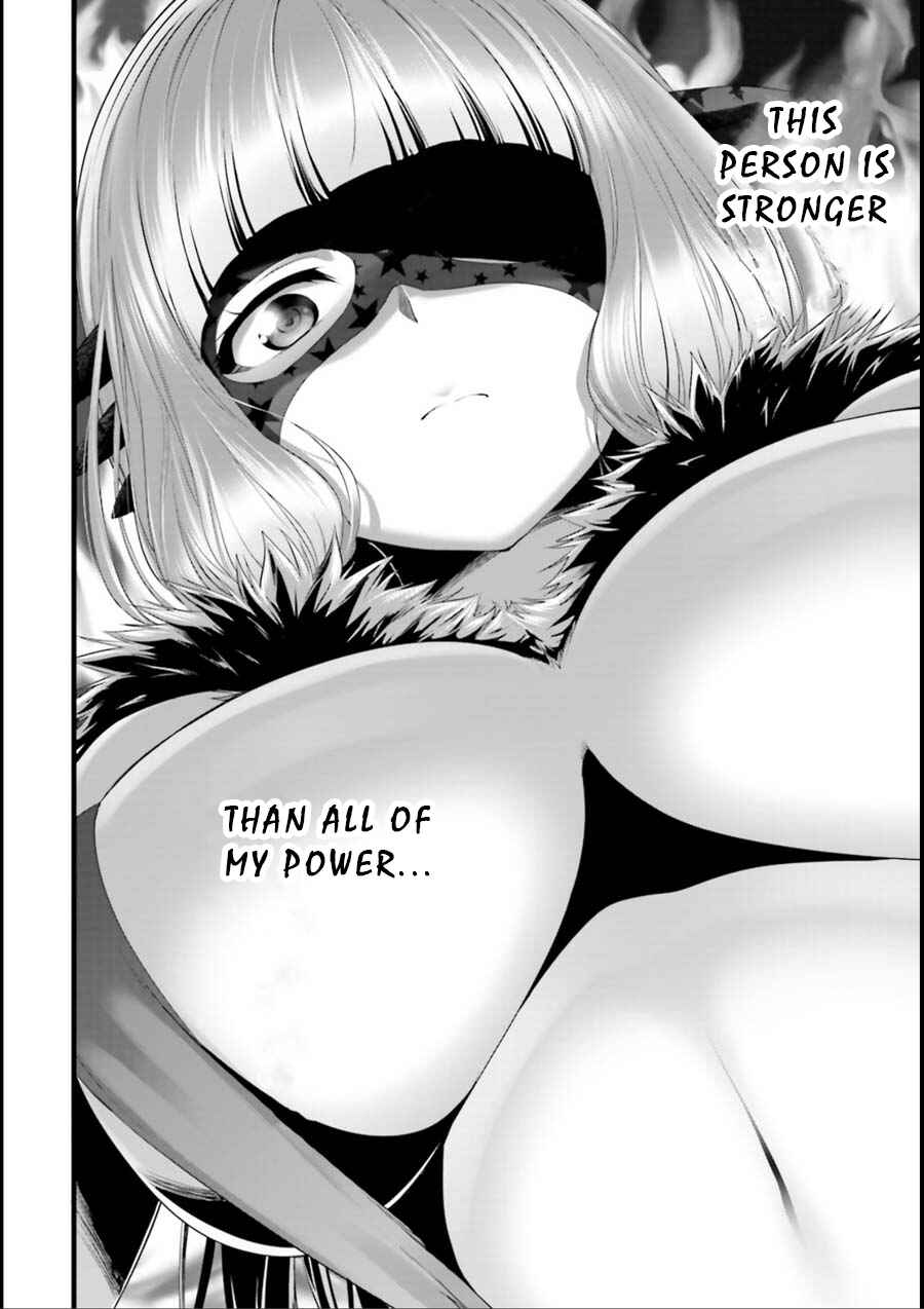 Page 5 Chapter 18 Yoshibari ◇ Aubade