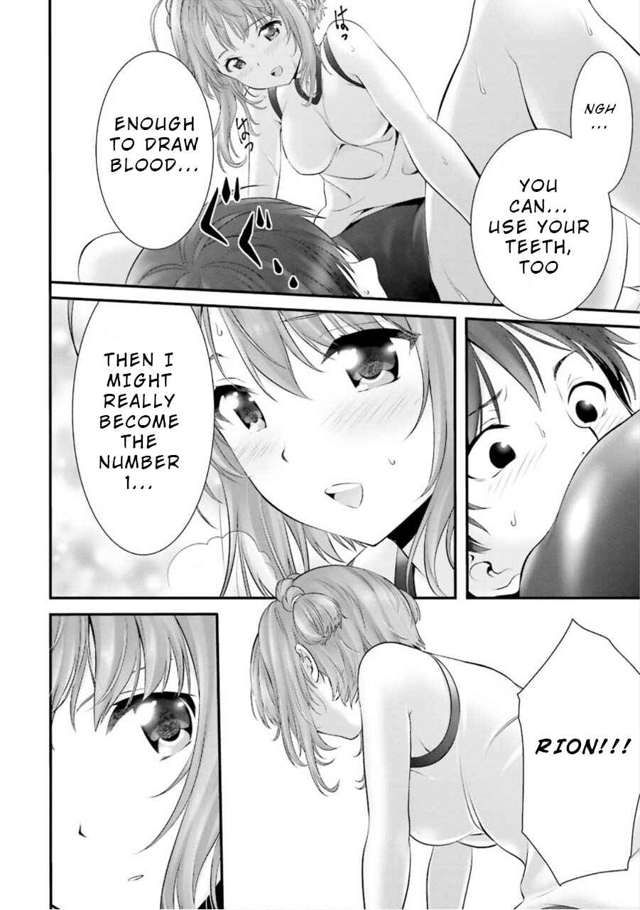 Page 10 Chapter 5 Yoshibari ◇ Aubade