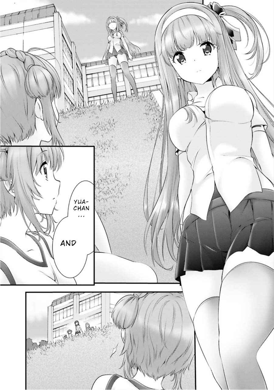Page 11 Chapter 5 Yoshibari ◇ Aubade