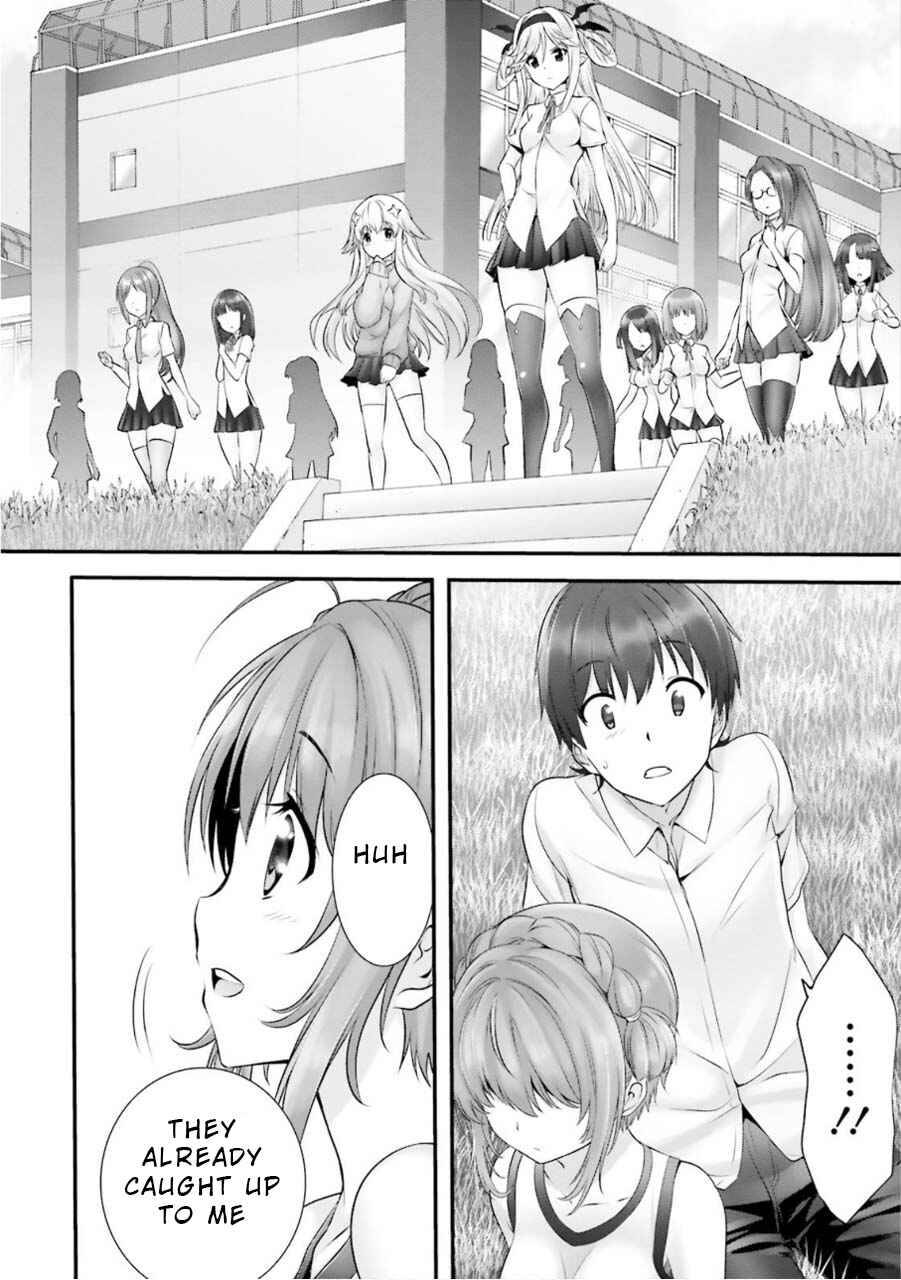 Page 12 Chapter 5 Yoshibari ◇ Aubade