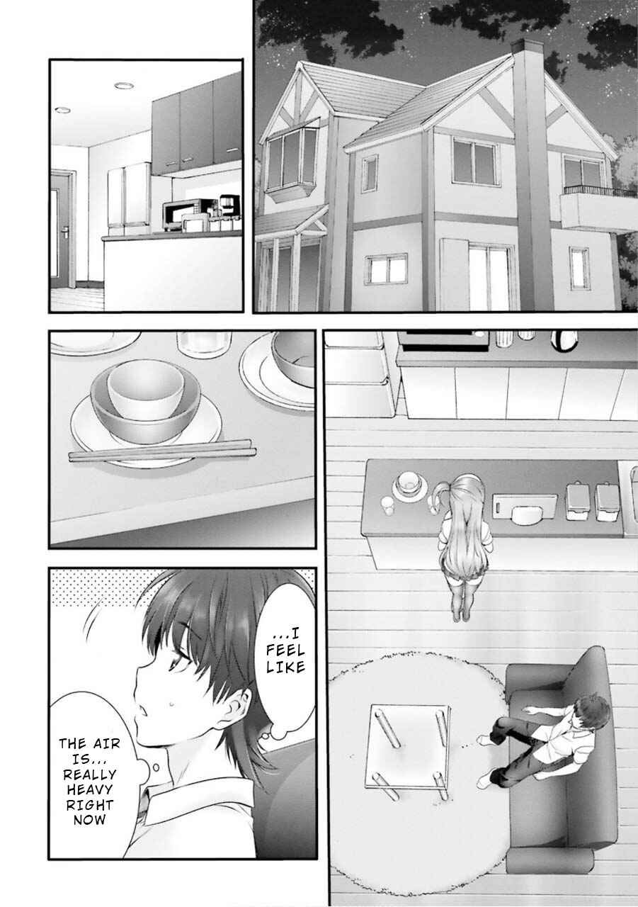 Page 20 Chapter 5 Yoshibari ◇ Aubade