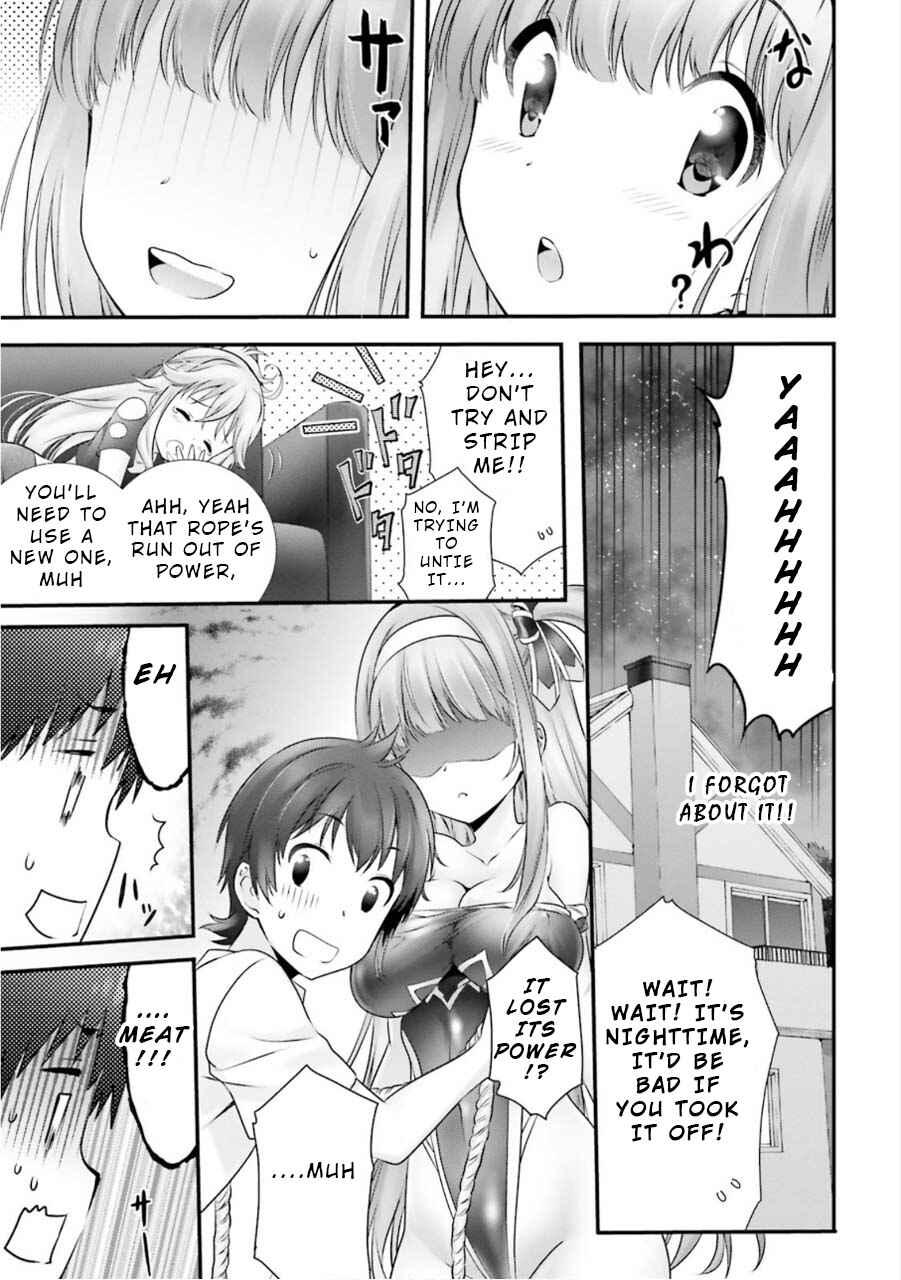 Page 25 Chapter 5 Yoshibari ◇ Aubade