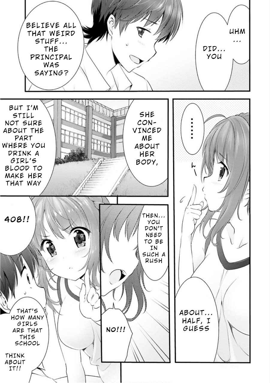 Page 3 Chapter 5 Yoshibari ◇ Aubade