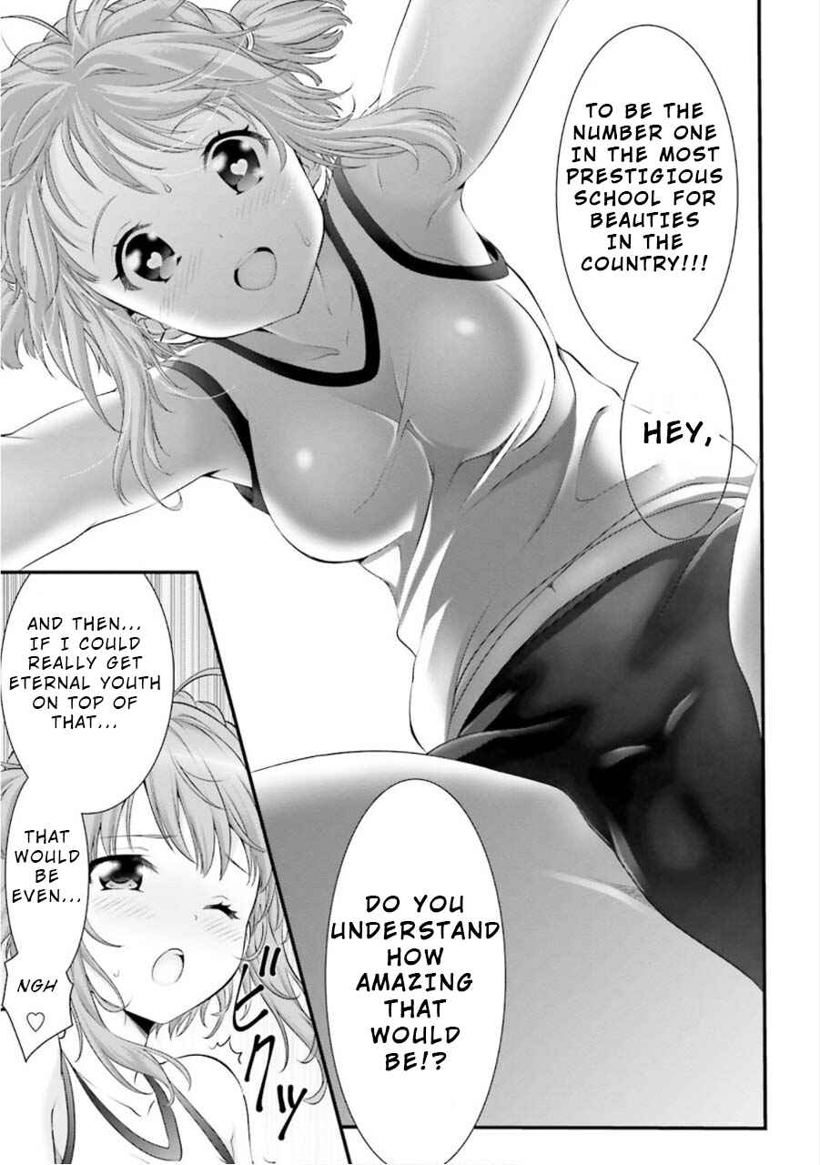 Page 9 Chapter 5 Yoshibari ◇ Aubade