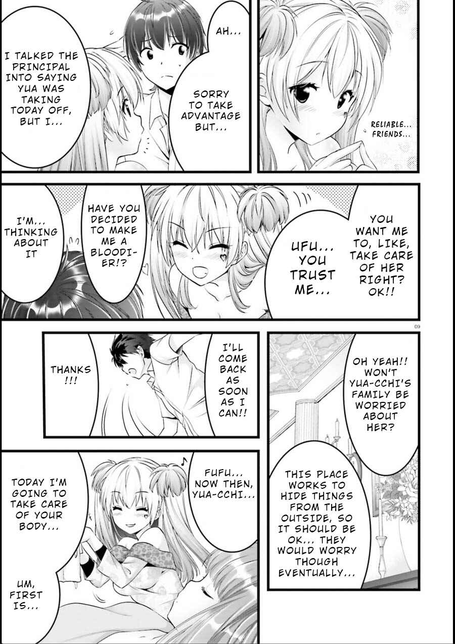 Page 9 Chapter 19 Yoshibari ◇ Aubade