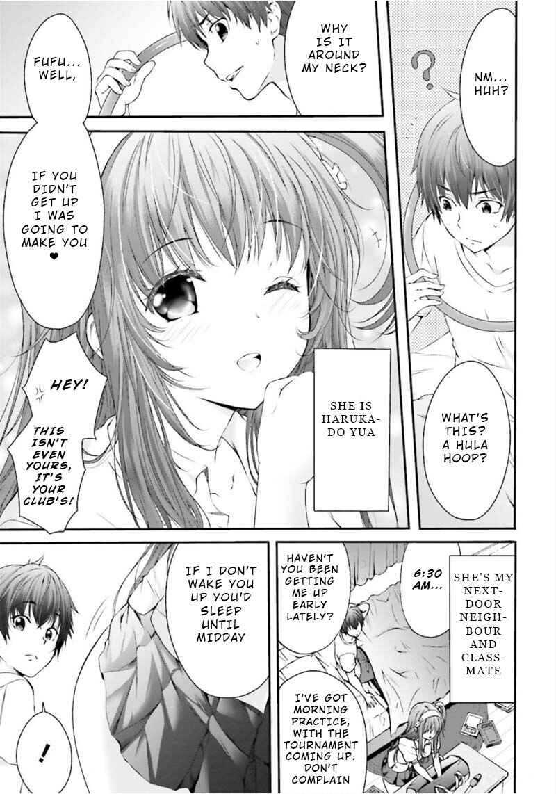 Page 10 Chapter 0 Yoshibari ◇ Aubade