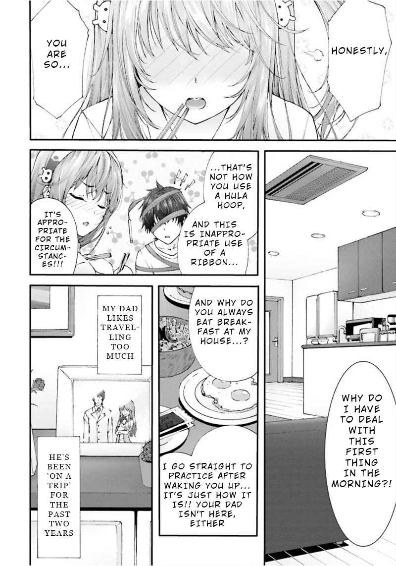 Page 15 Chapter 0 Yoshibari ◇ Aubade