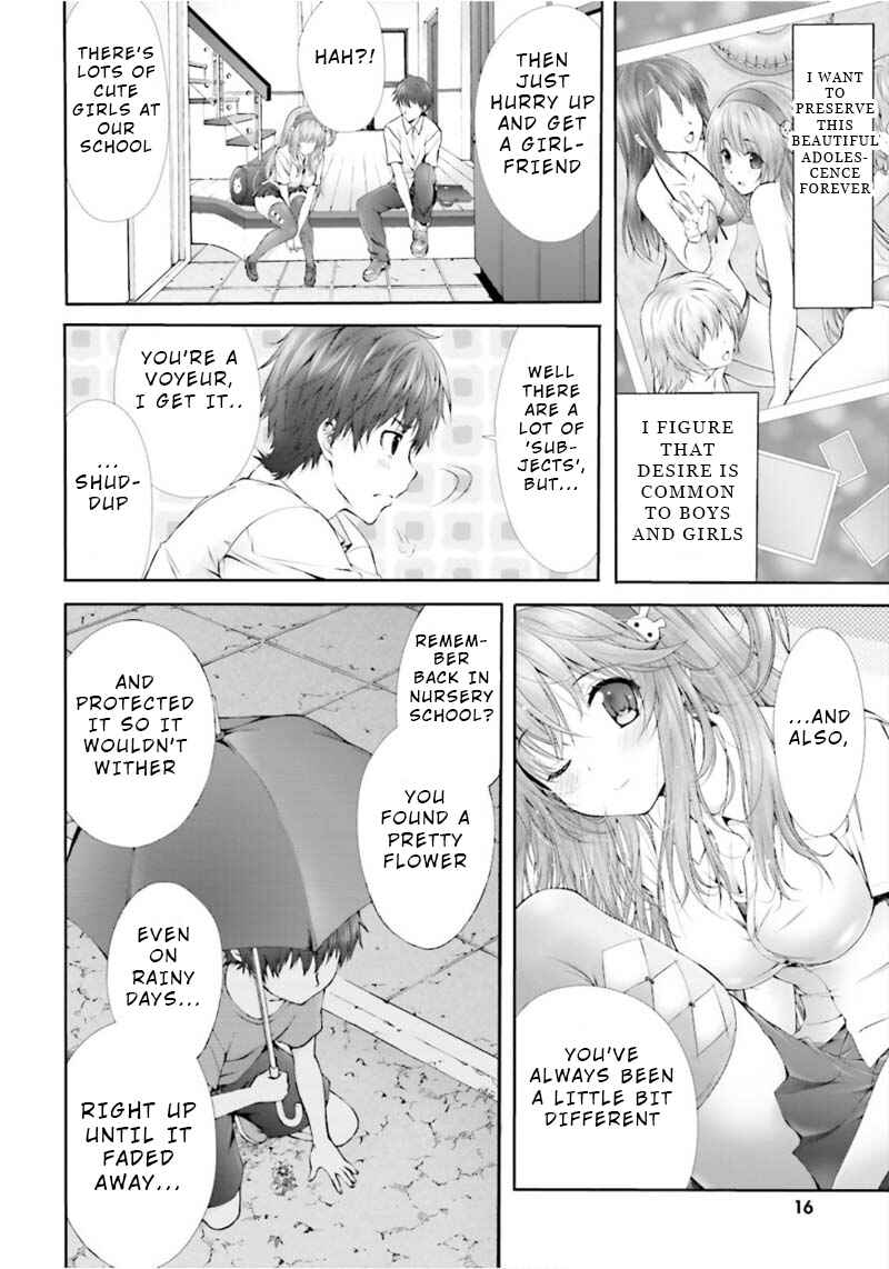 Page 17 Chapter 0 Yoshibari ◇ Aubade