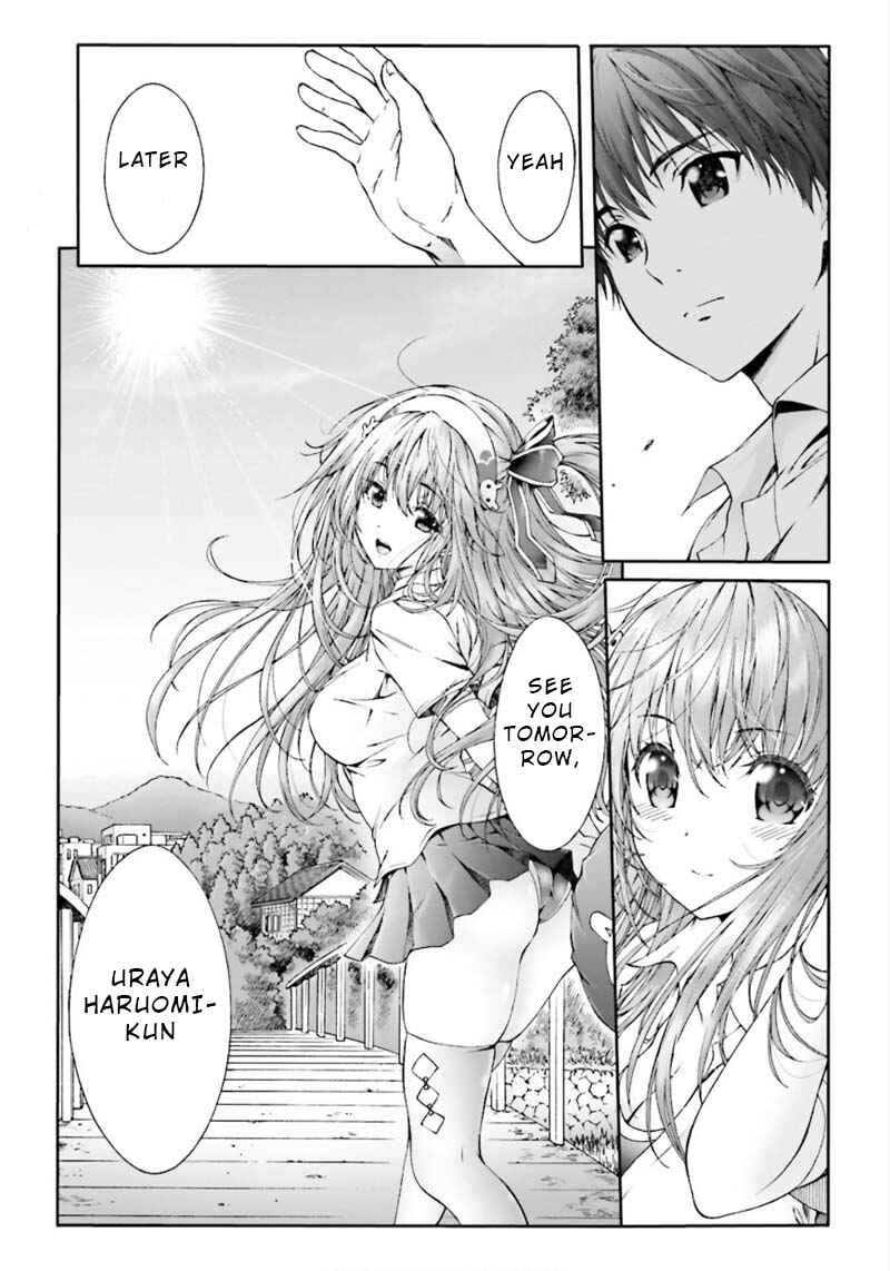 Page 25 Chapter 0 Yoshibari ◇ Aubade