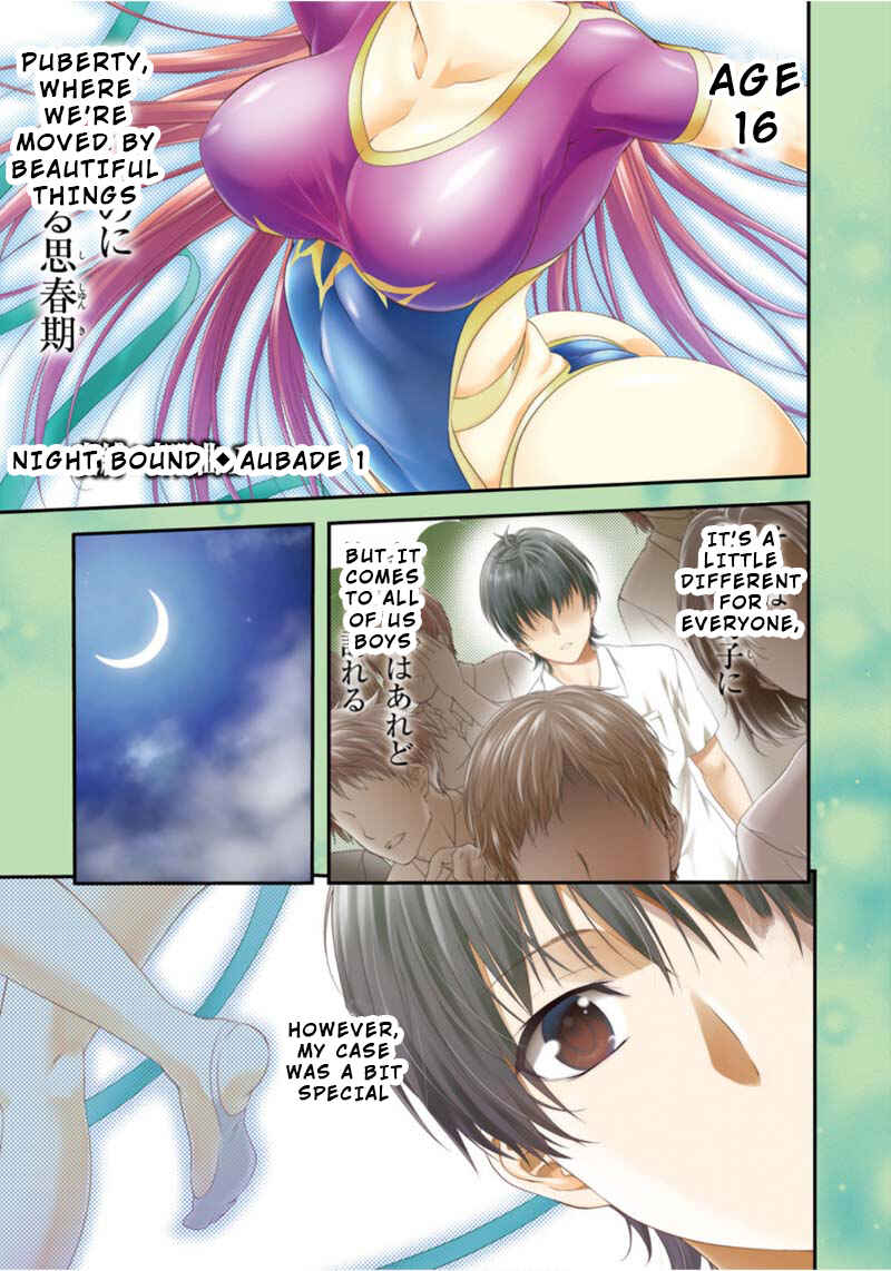 Page 3 Chapter 0 Yoshibari ◇ Aubade