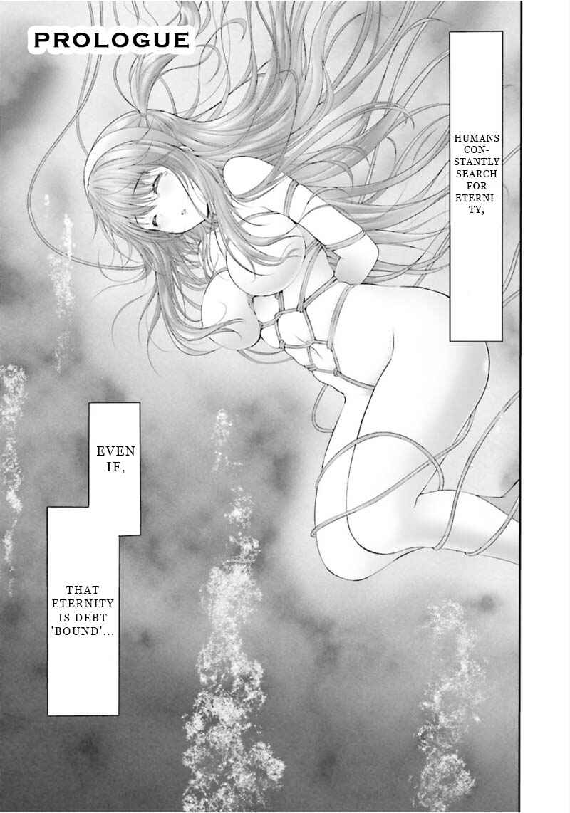 Page 6 Chapter 0 Yoshibari ◇ Aubade