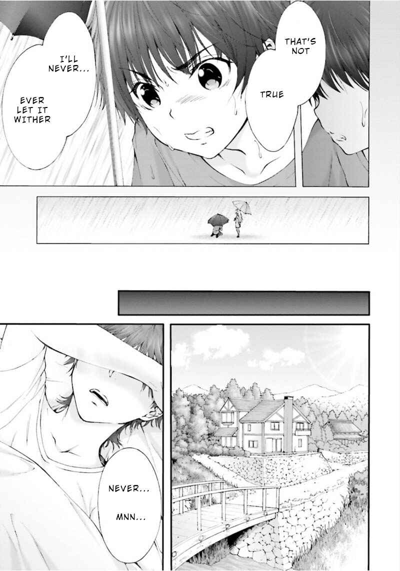Page 8 Chapter 0 Yoshibari ◇ Aubade