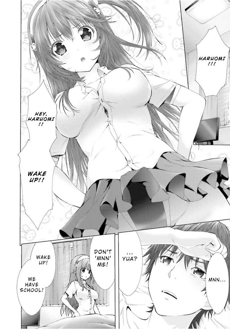 Page 9 Chapter 0 Yoshibari ◇ Aubade