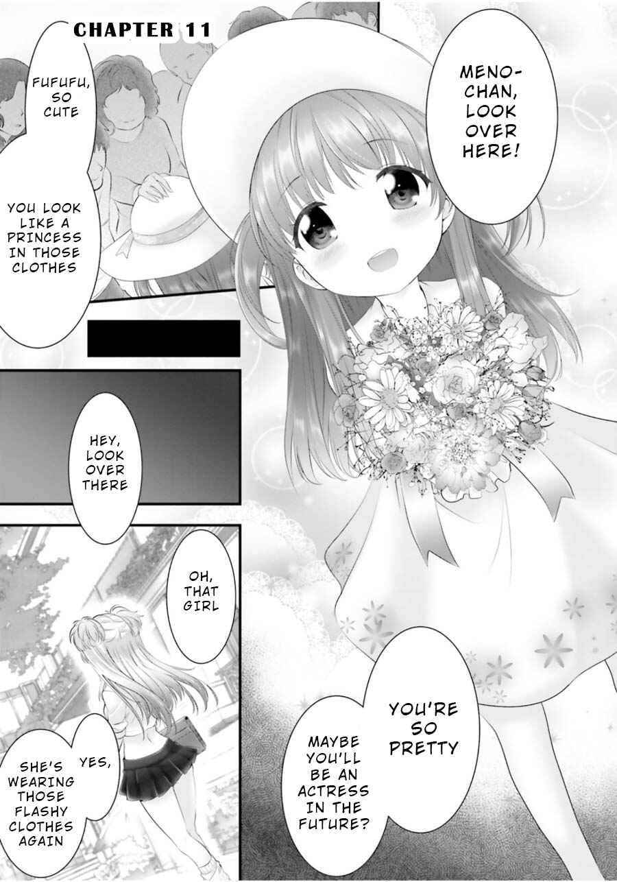 Page 1 Chapter 11 Yoshibari ◇ Aubade